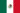 Anuncios clasificados en México